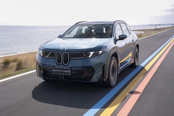 Prototype Of China-exclusive BMW iX3 Long Wheelbase Just Drove 800-km Without Recharging - autojosh 
