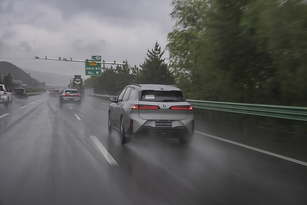 Prototype Of China-exclusive BMW iX3 Long Wheelbase Just Drove 800-km Without Recharging - autojosh 