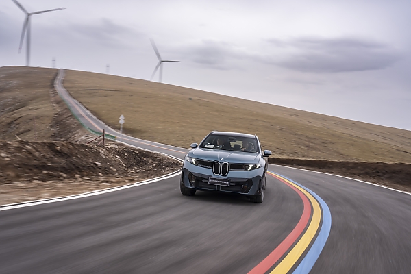 Prototype Of China-exclusive BMW iX3 Long Wheelbase Just Drove 800-km Without Recharging - autojosh 
