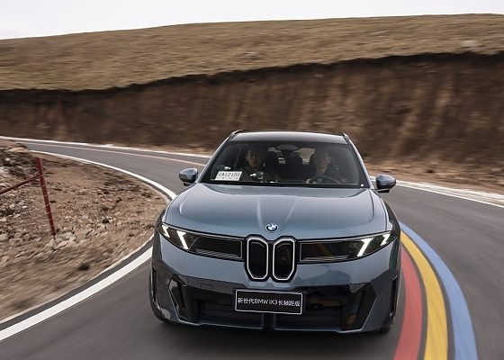 Prototype Of China-exclusive BMW iX3 Long Wheelbase Just Drove 800-km Without Recharging - autojosh