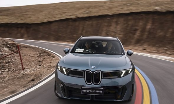 Prototype Of China-exclusive BMW iX3 Long Wheelbase Just Drove 800-km Without Recharging - autojosh