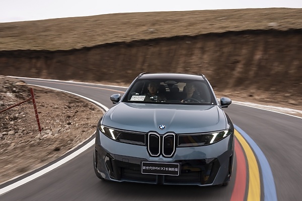 Prototype Of China-exclusive BMW iX3 Long Wheelbase Just Drove 800-km Without Recharging - autojosh