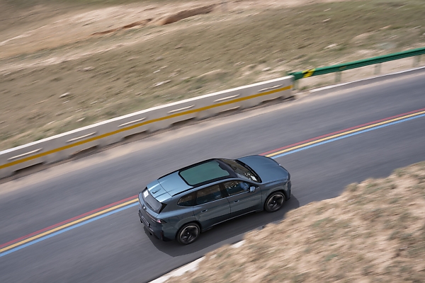 Prototype Of China-exclusive BMW iX3 Long Wheelbase Just Drove 800-km Without Recharging - autojosh 