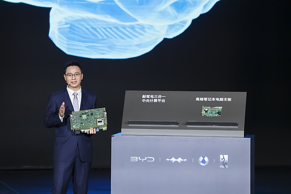 In A World First, BYD Offers To Cover All Losses For Accidents Caused By Its God’s Eye Self-driving System - autojosh 