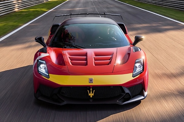 Maserati’s New Livery Pays Homage To Its Racing History And Its Iconic Trident Logo, Available For GT2 Stradale - autojosh