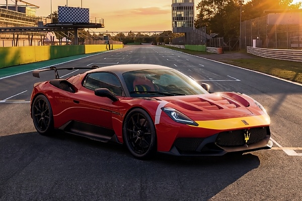 Maserati’s New Livery Pays Homage To Its Racing History And Its Iconic Trident Logo, Available For GT2 Stradale - autojosh