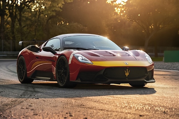 Maserati’s New Livery Pays Homage To Its Racing History And Its Iconic Trident Logo, Available For GT2 Stradale - autojosh