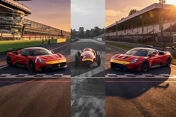 Maserati’s New Livery Pays Homage To Its Racing History And Its Iconic Trident Logo, Available For GT2 Stradale - autojosh