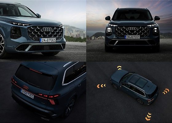 Photos : All-new 2027 Audi Q7 - autojosh