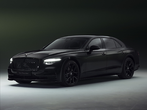 Photos : All-new 2027 Bentley Flying Spur - autojosh