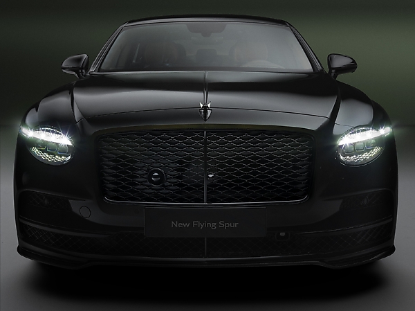 Photos : All-new 2027 Bentley Flying Spur - autojosh