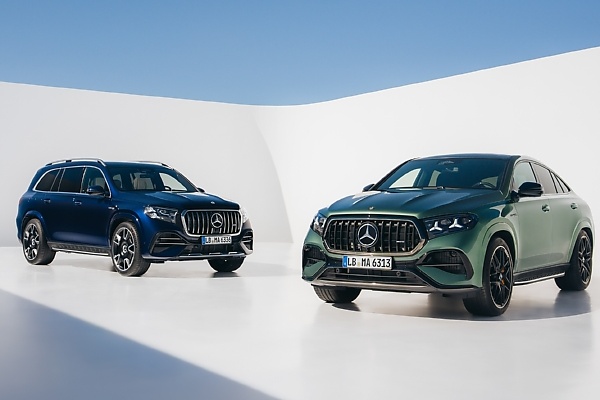 Updated Mercedes-AMG GLE G63 S, GLS 63 Gets New Motorsport-inspired Flat-plane Crank V8 - autojosh