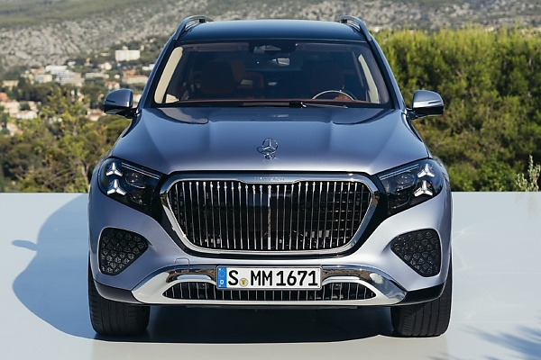 2027 Mercedes-Maybach GLS 680 Debuts With New Design, More Power To Fight Rolls-Royce And Bentley - autojosh 