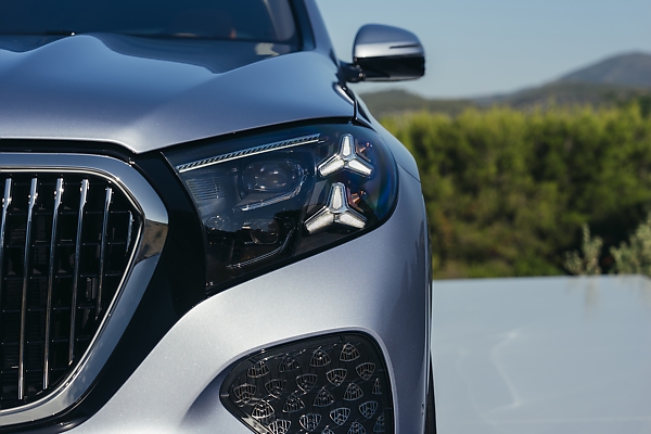 2027 Mercedes-Maybach GLS 680 Debuts With New Design, More Power To Fight Rolls-Royce And Bentley - autojosh 