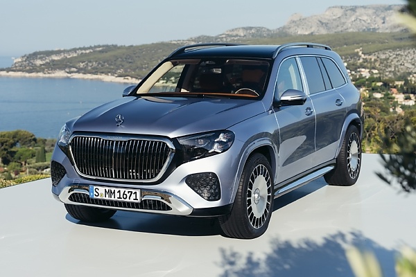 2027 Mercedes-Maybach GLS 680 Debuts With New Design, More Power To Fight Rolls-Royce And Bentley - autojosh 