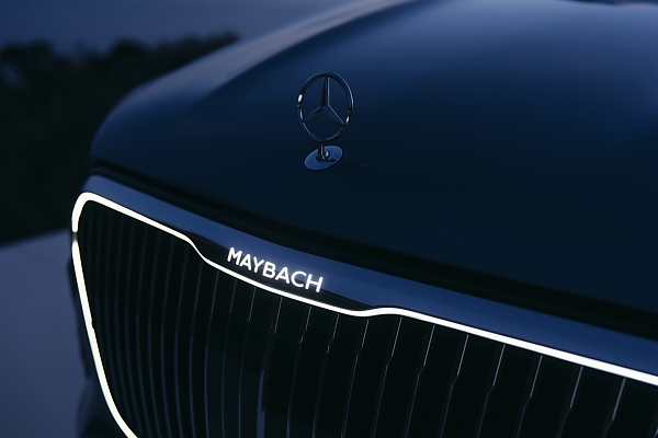 2027 Mercedes-Maybach GLS 680 Debuts With New Design, More Power To Fight Rolls-Royce And Bentley - autojosh 