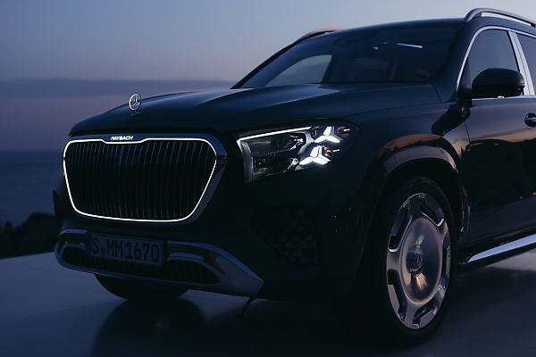 2027 Mercedes-Maybach GLS 680 Debuts With New Design, More Power To Fight Rolls-Royce And Bentley - autojosh
