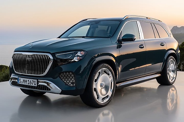 Photos : 2027 Mercedes-Maybach GLS 680 - autojosh