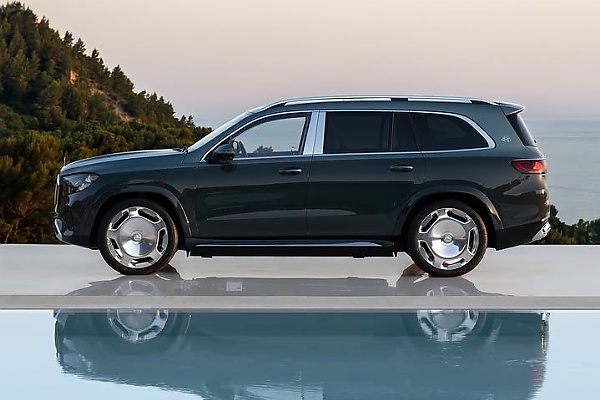 Photos : 2027 Mercedes-Maybach GLS 680 - autojosh