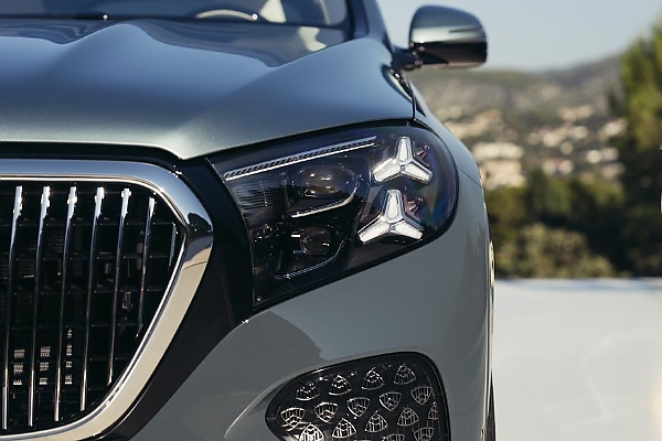 Photos : 2027 Mercedes-Maybach GLS 680 - autojosh