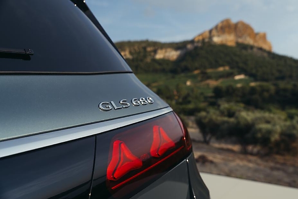 Photos : 2027 Mercedes-Maybach GLS 680 - autojosh