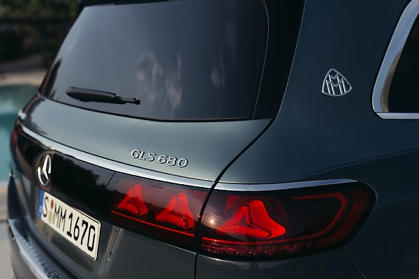 Photos : 2027 Mercedes-Maybach GLS 680 - autojosh