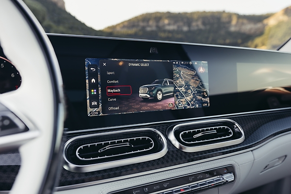 Photos : 2027 Mercedes-Maybach GLS 680 - autojosh