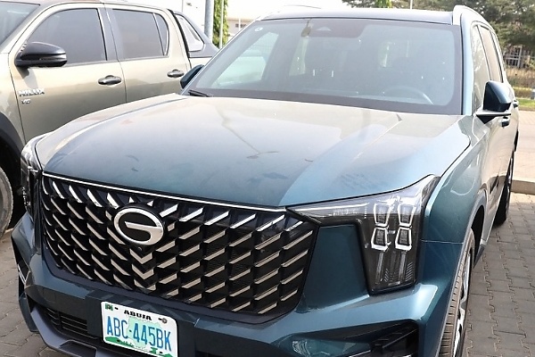 Aisha Achimugu Loses Rolls-Royce Cullinan, 10 Other Exotic Cars Worth ₦4.3b In Final EFCC Forfeiture - autojosh 