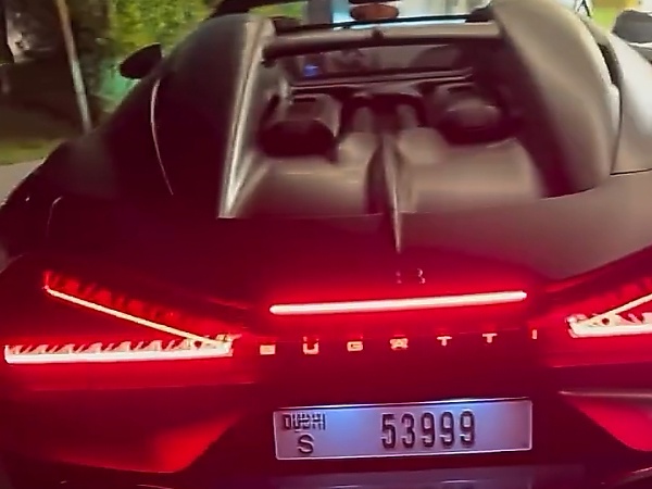 Bugatti Wars: Davido Flaunts $5 Million W16 Mistral Days After Burna Boy’s Chiron Arrived Nigeria - autojosh 