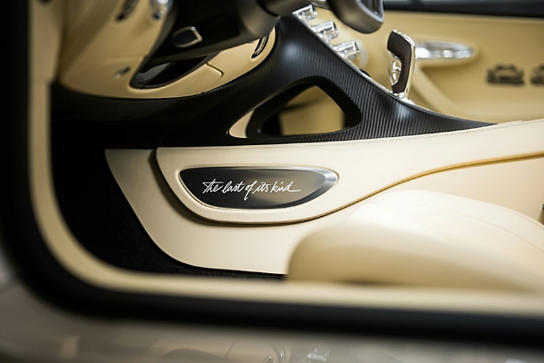 The Last Of Its Kind : The Final Bugatti Mistral Has Been Built, Marking The End Of W16 Engine - autojosh