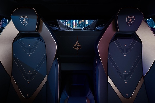 Limited-Edition Revuelto Impavido Celebrates 25 Years Of Lamborghini Japan - autojosh 