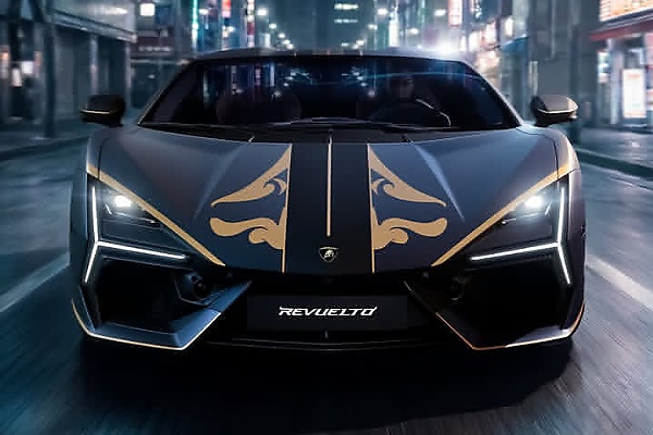 Limited-Edition Revuelto Impavido Celebrates 25 Years Of Lamborghini Japan - autojosh 