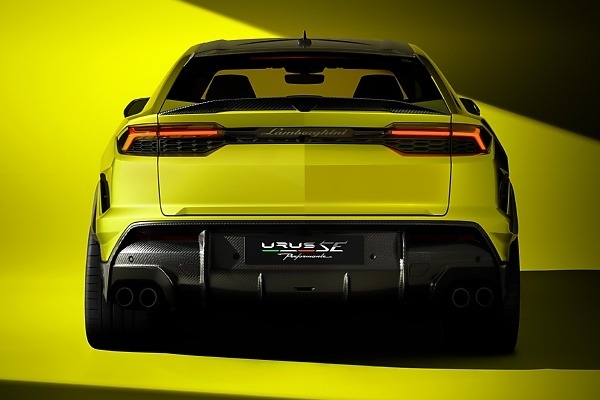 Meet The All-new Lamborghini Urus SE Performante, The Fastest And Most Powerful Urus Yet - autojosh 