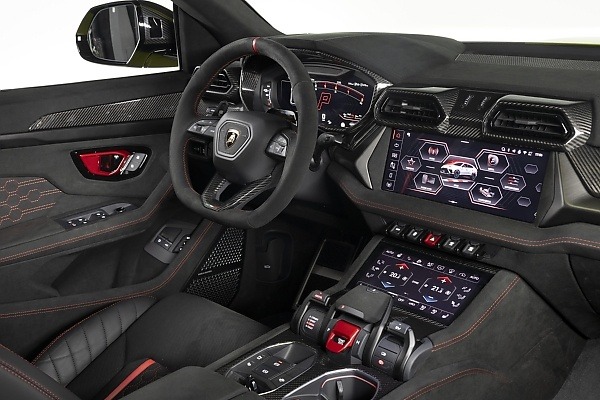 Meet The All-new Lamborghini Urus SE Performante, The Fastest And Most Powerful Urus Yet - autojosh 