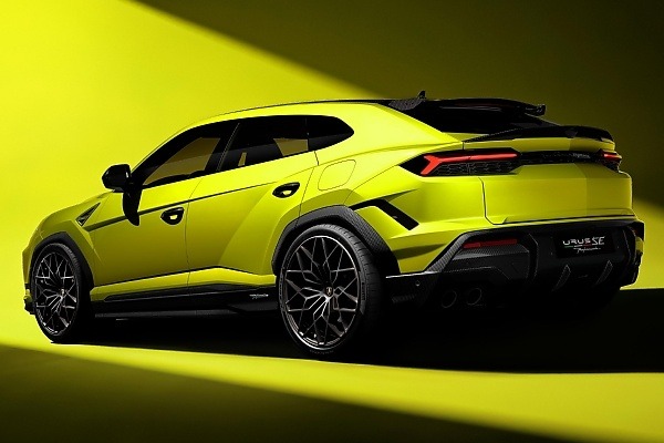 Meet The All-new Lamborghini Urus SE Performante, The Fastest And Most Powerful Urus Yet - autojosh 