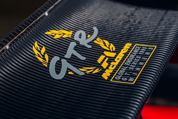 Legendary McLaren F1 GTR Expected To Fetch Record $35 Million At Auction - autojosh