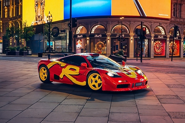Legendary McLaren F1 GTR Expected To Fetch Record $35 Million At Auction - autojosh