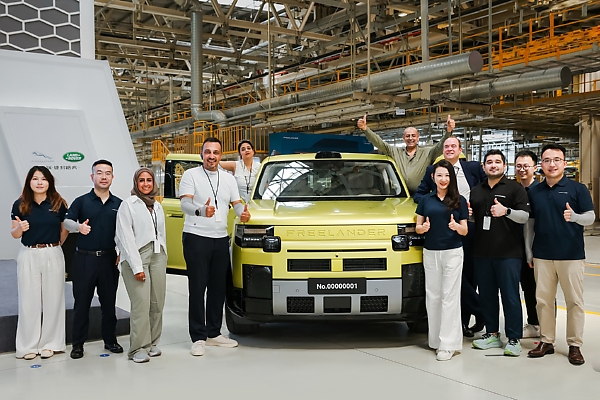 Chery-JLR Begins Production Of Freelander 8 Ahead Of Global Launch - autojosh
