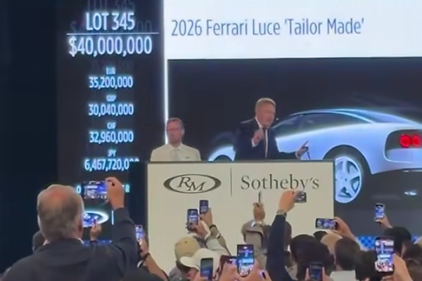 The First Ferrari Luce Sells For A Staggering $40 Million - autojosh