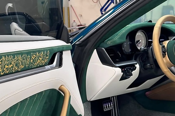 Meet The “Halal Porsche”: A Turbo S With Quranic Calligraphy, No Music But Quranic Recitation - autojosh 