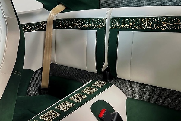 Meet The “Halal Porsche”: A Turbo S With Quranic Calligraphy, No Music But Quranic Recitation - autojosh 
