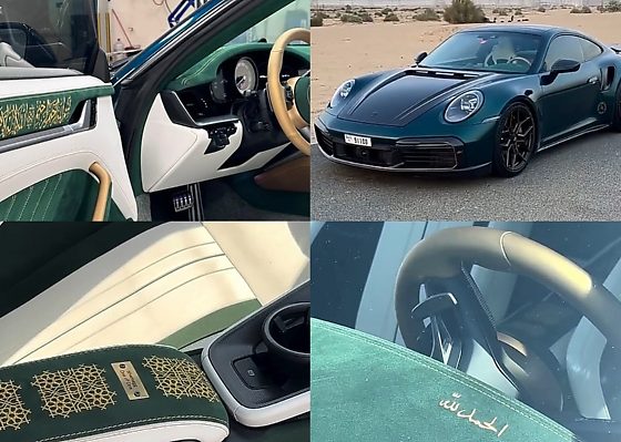 Meet The “Halal Porsche”: A Turbo S With Quranic Calligraphy, No Music But Quranic Recitation - autojosh