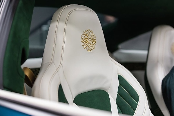 Meet The “Halal Porsche”: A Turbo S With Quranic Calligraphy, No Music But Quranic Recitation - autojosh 