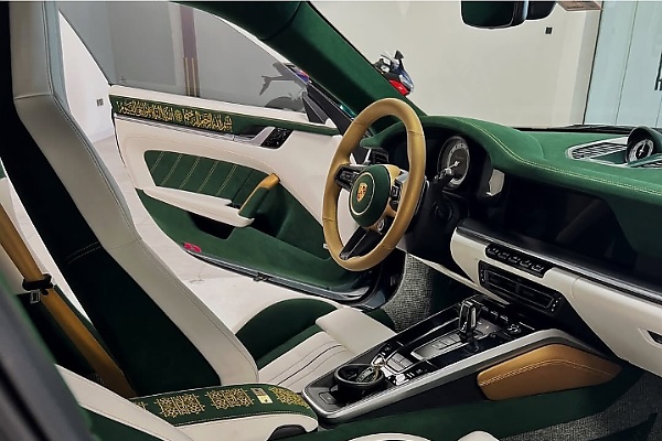 Meet The “Halal Porsche”: A Turbo S With Quranic Calligraphy, No Music But Quranic Recitation - autojosh 