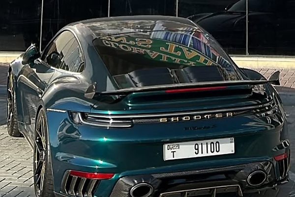 Meet The “Halal Porsche”: A Turbo S With Quranic Calligraphy, No Music But Quranic Recitation - autojosh 