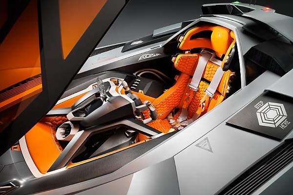 Lamborghini Egoista: Inside The Fighter Jet-Inspired, $117M One-Off Concept Car - autojosh