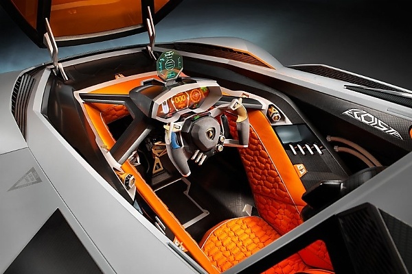 Lamborghini Egoista: Inside The Fighter Jet-Inspired, $117M One-Off Concept Car - autojosh
