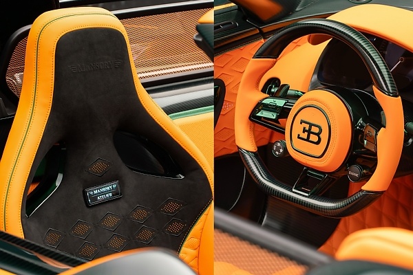Meet Mansory Vincero: A 1-of-1 Open-Top Masterpiece Based On The Bugatti W16 Mistral - autojosh 