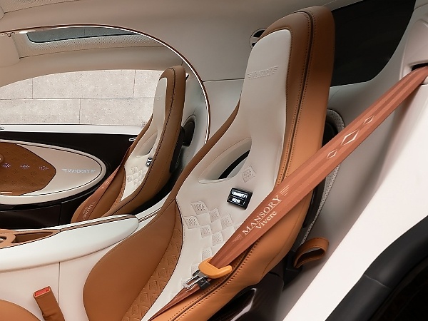 Photos Of Mansory Viveri, A 1-of-1 Masterpiece Based On Bugatti Chiron - autojosh 