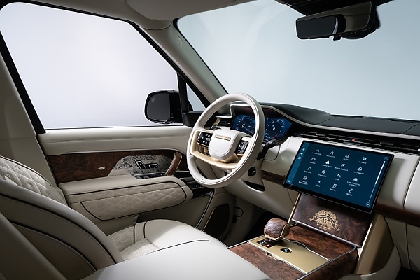 Overfinch’s World’s First £1 Million Range Rover Has £400k Guns Hidden In The Boot - autojosh 